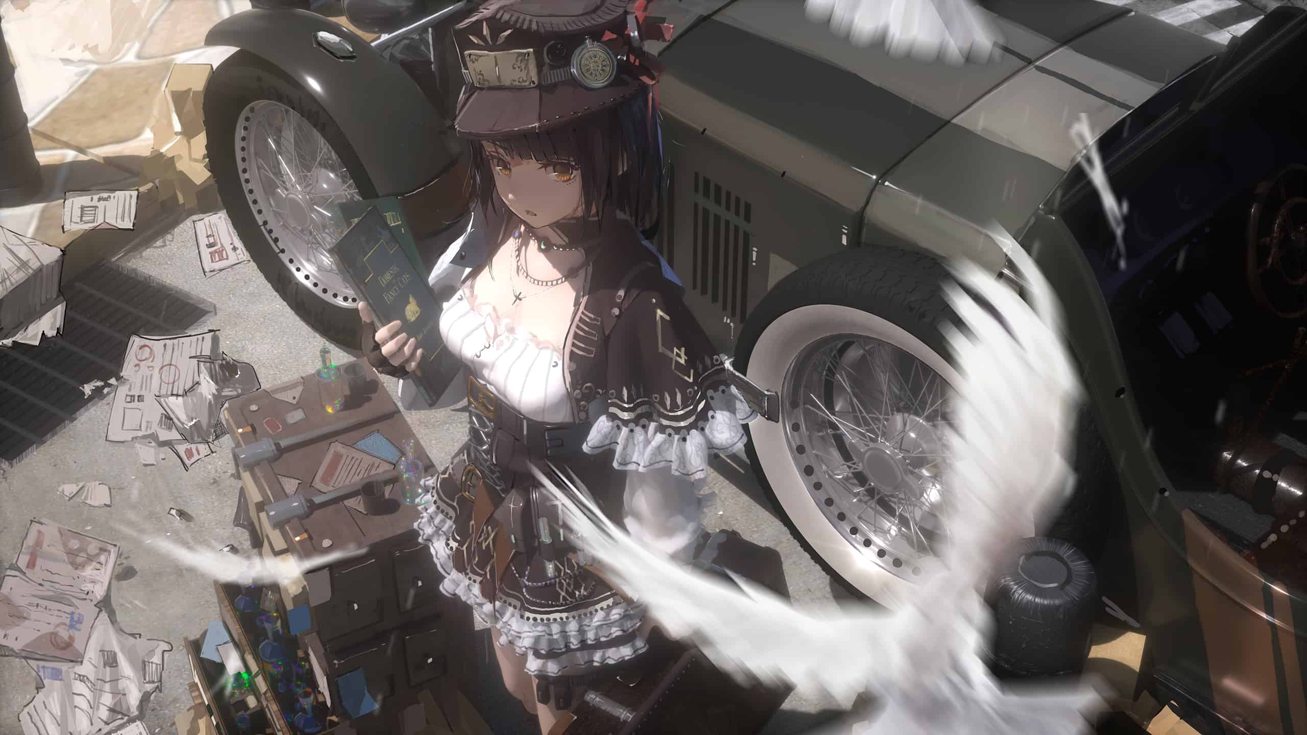 獣感 捌