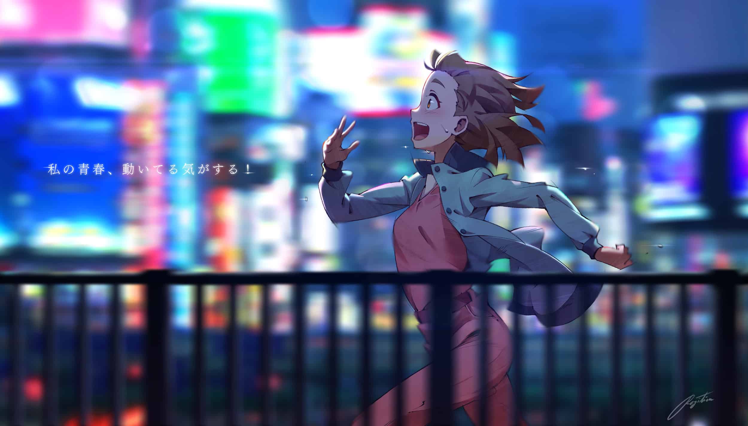 Tonari no Heya no Oku-san隣の部屋の奥さん