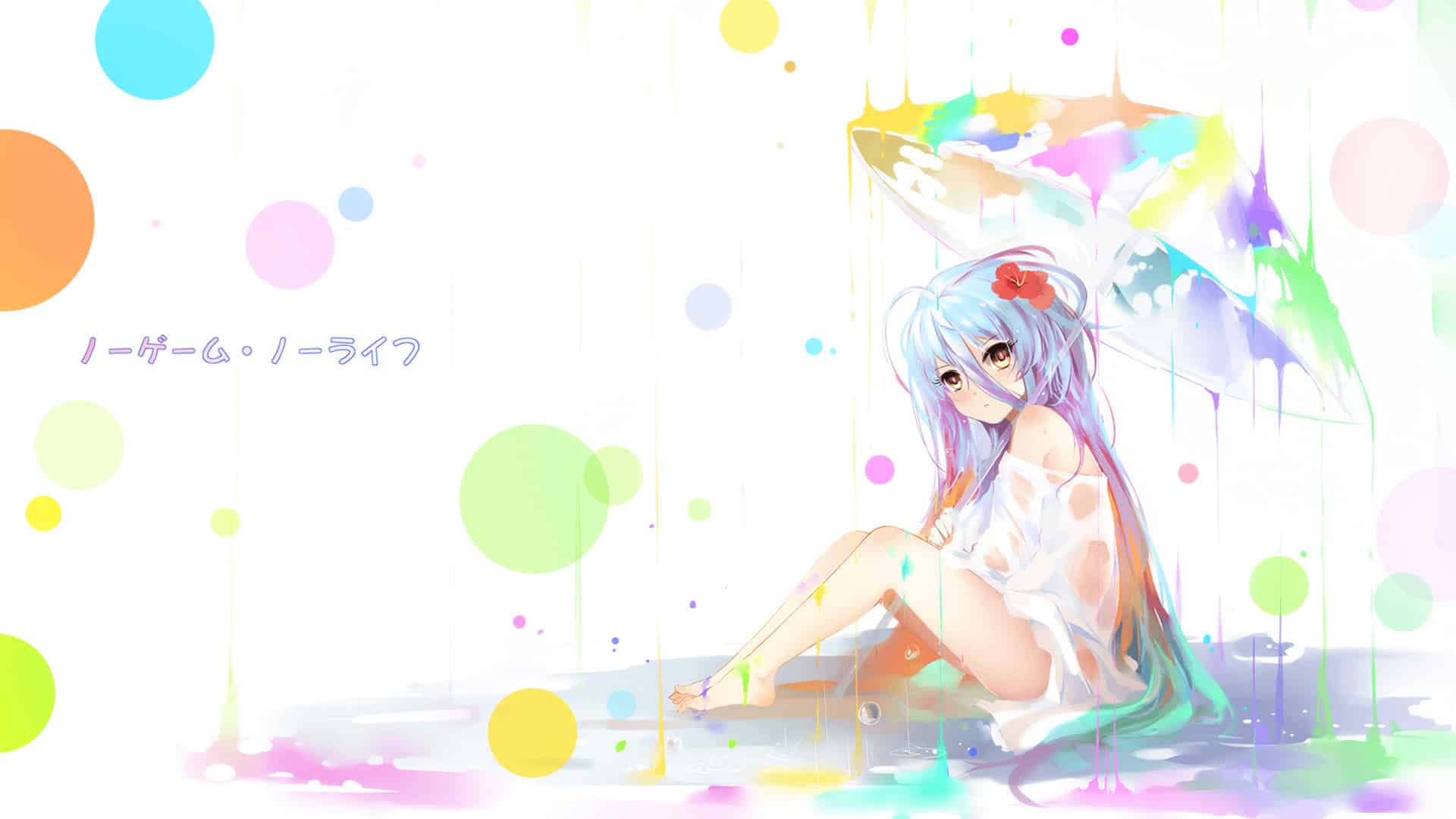 Iinazuke Gakuen 1.5『お試しビュルリ編』許嫁学園1.5『お試しビュルリ編』