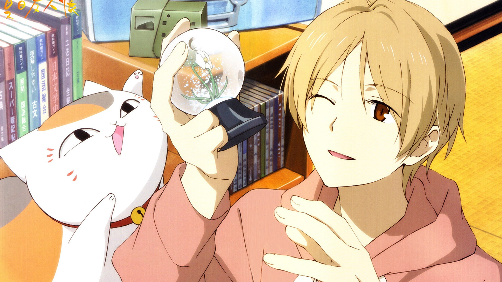 Cover Image of the Post