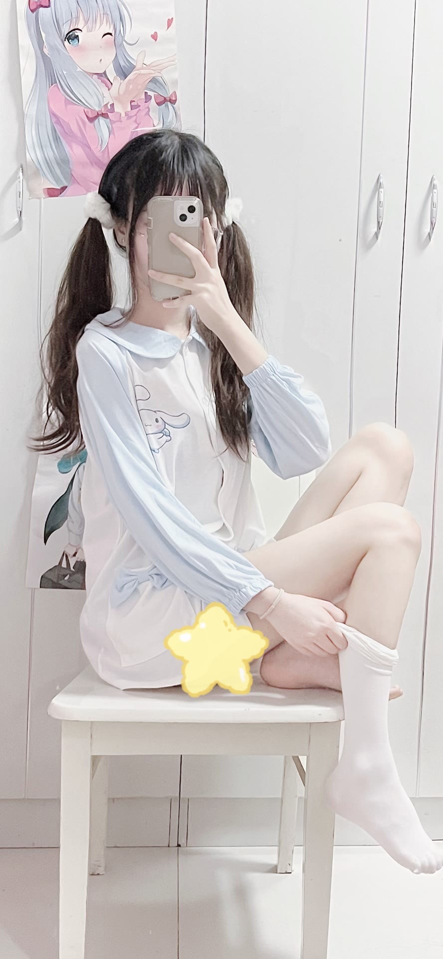 求我会一直一直喜欢你的百度云资源下载？