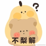 百战将军